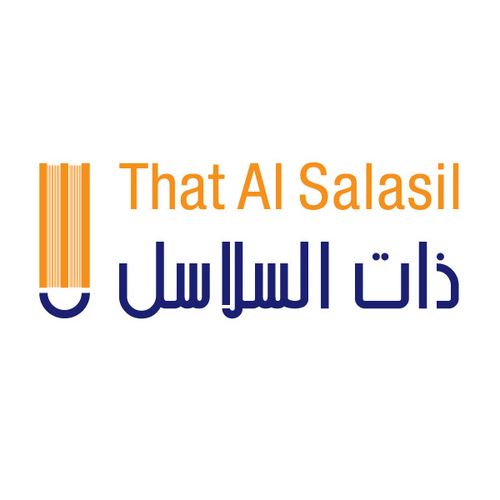 مكتبة ذات السلاسل الكويت مركز المسبار للدراسات والبحوث