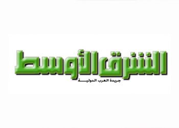 الجماعات الإثنية والدينية… والدولة